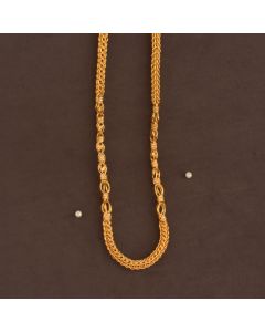 Chain - DCN5148