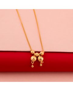 Chain - DCN5501