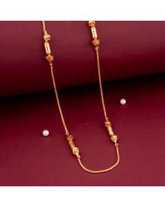 Chain - DCN5531