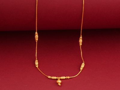 Chain - DCN4652