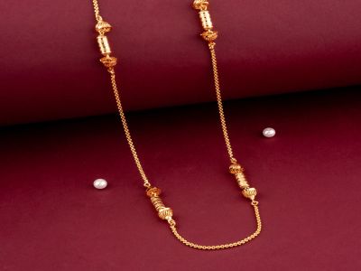 Chain - DCN5531
