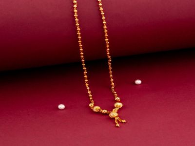 Chain - DCN5811