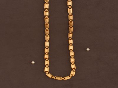 Chain - DCN5919