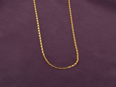 Chain - DCNR10