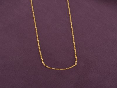 Chain - DCNR2
