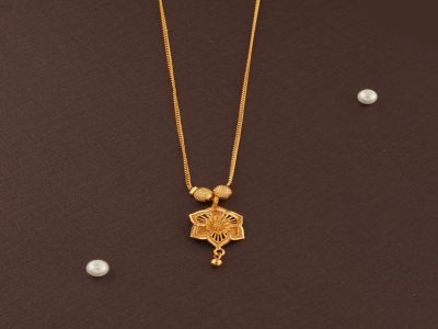 Chain Pendant - DCP1614