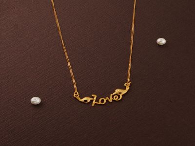 Chain Pendant - DCP1661