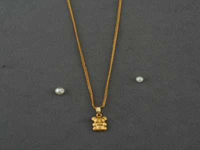 Chain Pendant - DCP1837