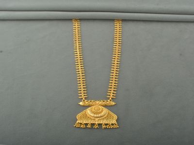 Chain Pendant - DCP2511
