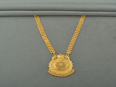 Chain Pendant - DCP2513