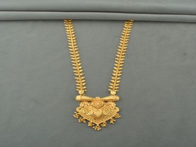 Chain Pendant - DCP2528
