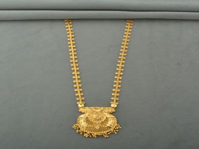Chain Pendant - DCP2534