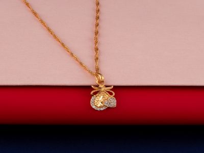 Chain Pendant - DCP859