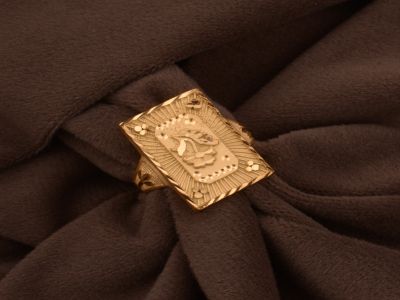 Finger Ring - DFR3789