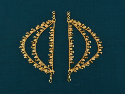 Kaan Chain-Matil - DKT2449