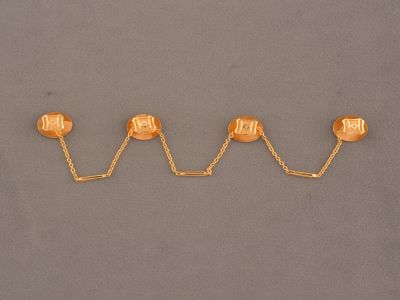 Punjabi Button - DPB97