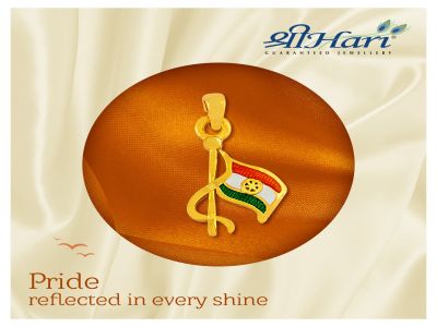 Pendant - DPD4261MLT