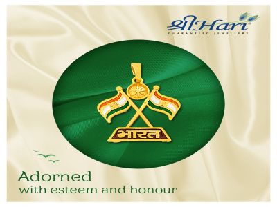 Pendant - DPD4262MLT