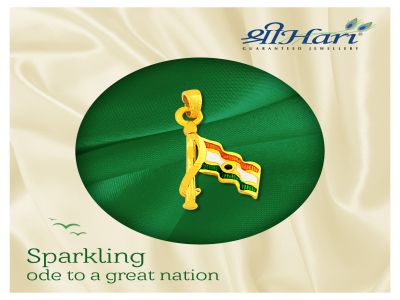 Pendant - DPD4263MLT