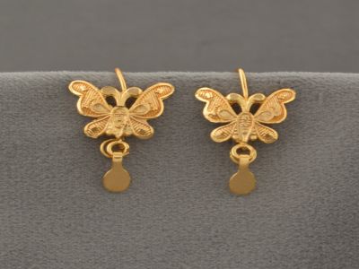 Earring - DSM4943