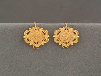 Earring - DSM5266