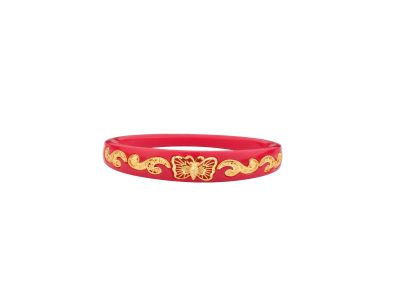 Bangles - DPL1332R