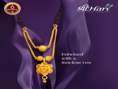 Mangalsutra - DMS3109