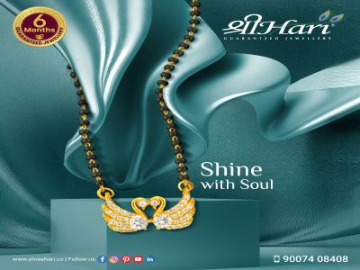 Mangalsutra - DMS2955