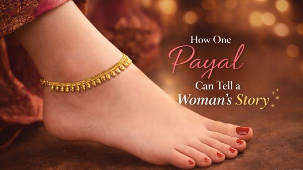 The Soft Music of Silver — How One Payal Can Tell a Woman’s Story